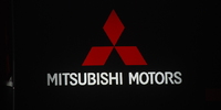 Osaka Auto Messe - Osaka-Auto-Messe-2008-105